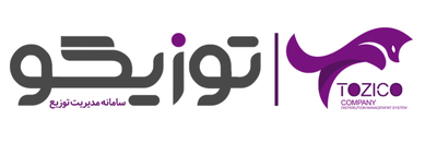 لجستیک هوشمند پارس — شهرک علمی اصفهان