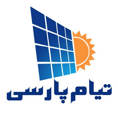 تیام پارسی پاسارگاد — شهرک علمی اصفهان
